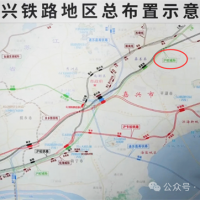 长三角5条规划铁路 最新官方答复！